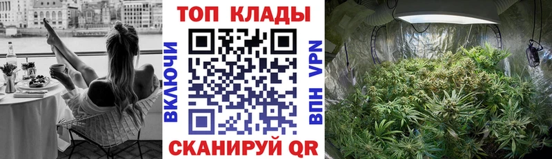 Купить закладку COCAIN  Каннабис  Мефедрон  ГАШИШ  Менделеевск