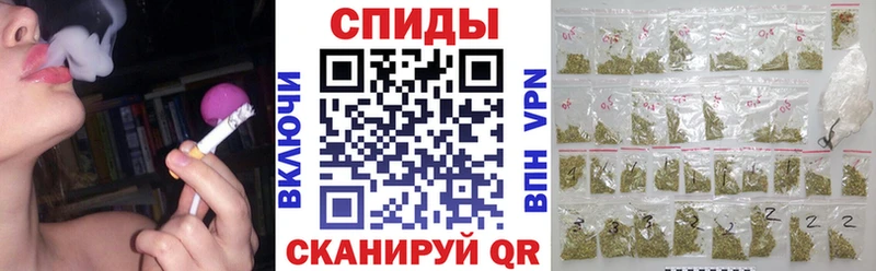БУТИРАТ вода  Купить где  Менделеевск 